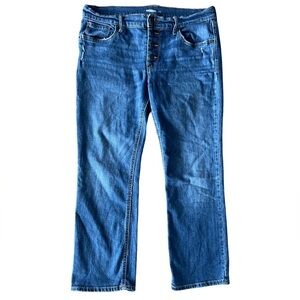 Old Navy Button Fly Flare Ankle Jeans Size 8